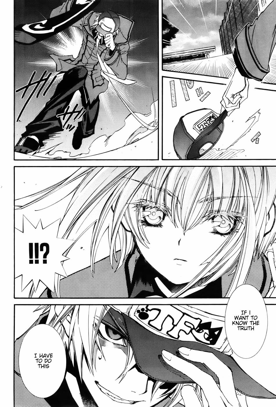 Toraneko Folklore Chapter 5 page 6 - Chapter 5 : Cr.Over 5 - Wandering Grief Dog<3>