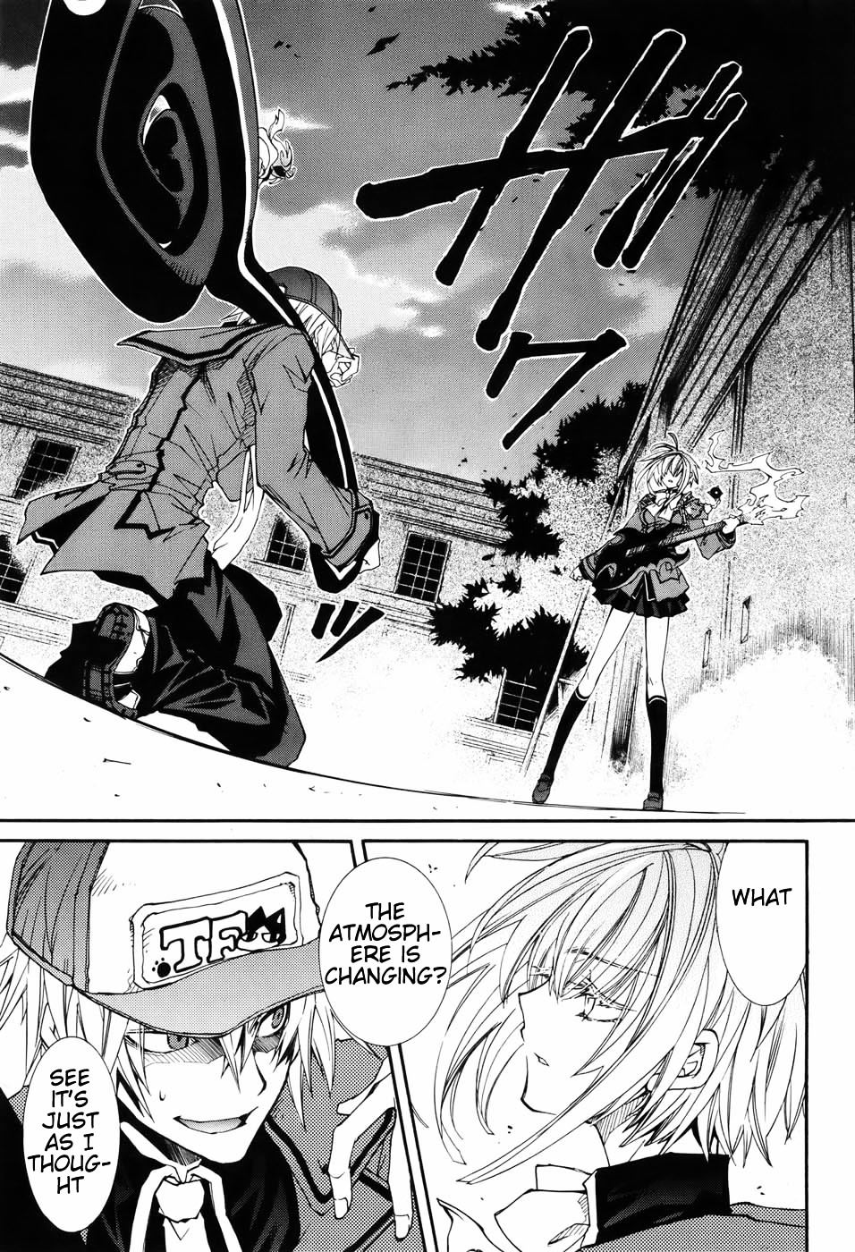 Toraneko Folklore Chapter 5 page 7 - Chapter 5 : Cr.Over 5 - Wandering Grief Dog<3>