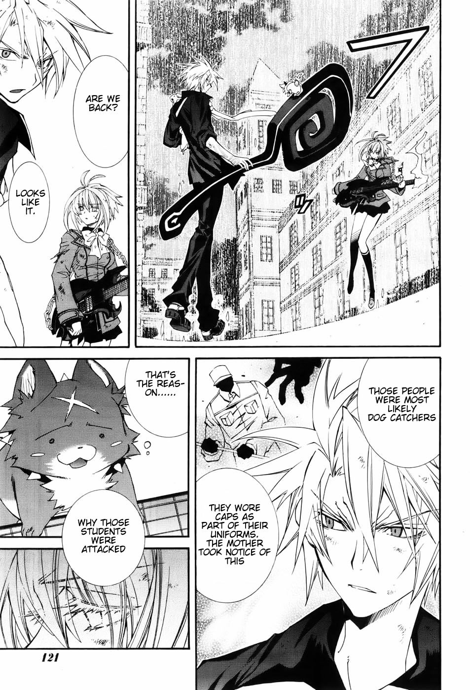 Toraneko Folklore Chapter 6 page 13 - Chapter 6 : Cr.Over 6 - Wandering Grief Dog<4>