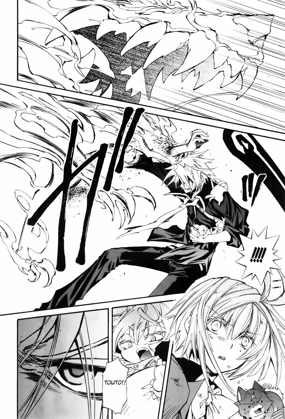 Toraneko Folklore Chapter 6 page 16 - Chapter 6 : Cr.Over 6 - Wandering Grief Dog<4>
