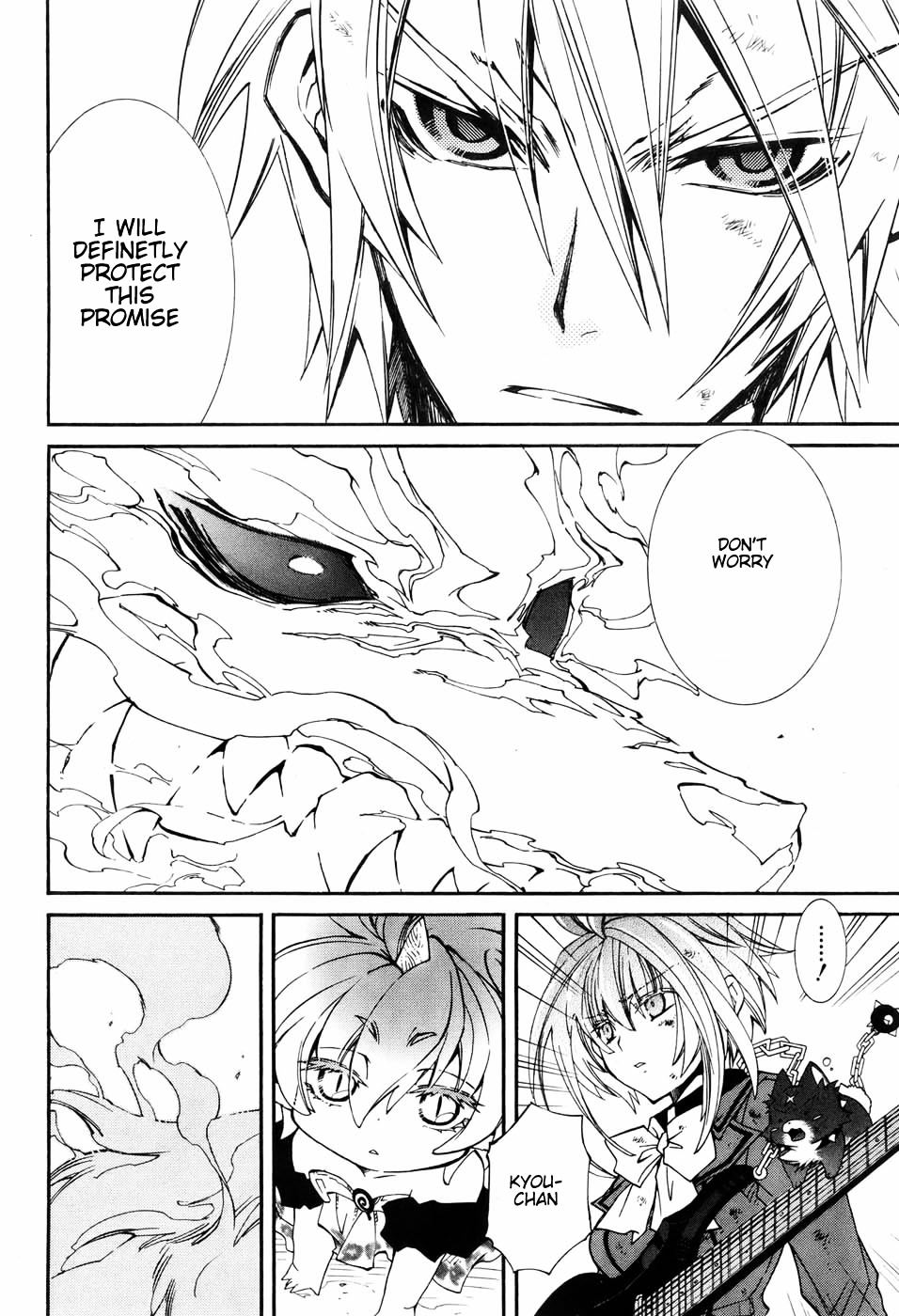 Toraneko Folklore Chapter 6 page 18 - Chapter 6 : Cr.Over 6 - Wandering Grief Dog<4>