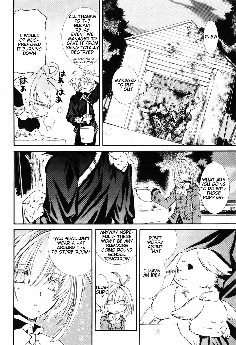 Toraneko Folklore Chapter 6 page 20 - Chapter 6 : Cr.Over 6 - Wandering Grief Dog<4>