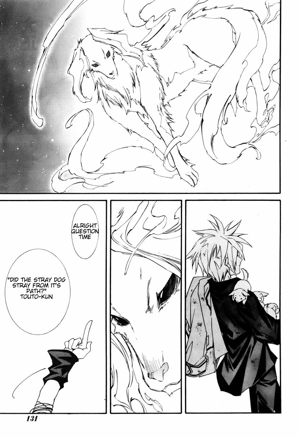 Toraneko Folklore Chapter 6 page 23 - Chapter 6 : Cr.Over 6 - Wandering Grief Dog<4>