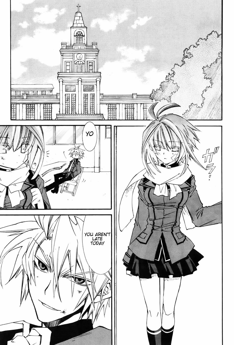 Toraneko Folklore Chapter 6 page 27 - Chapter 6 : Cr.Over 6 - Wandering Grief Dog<4>