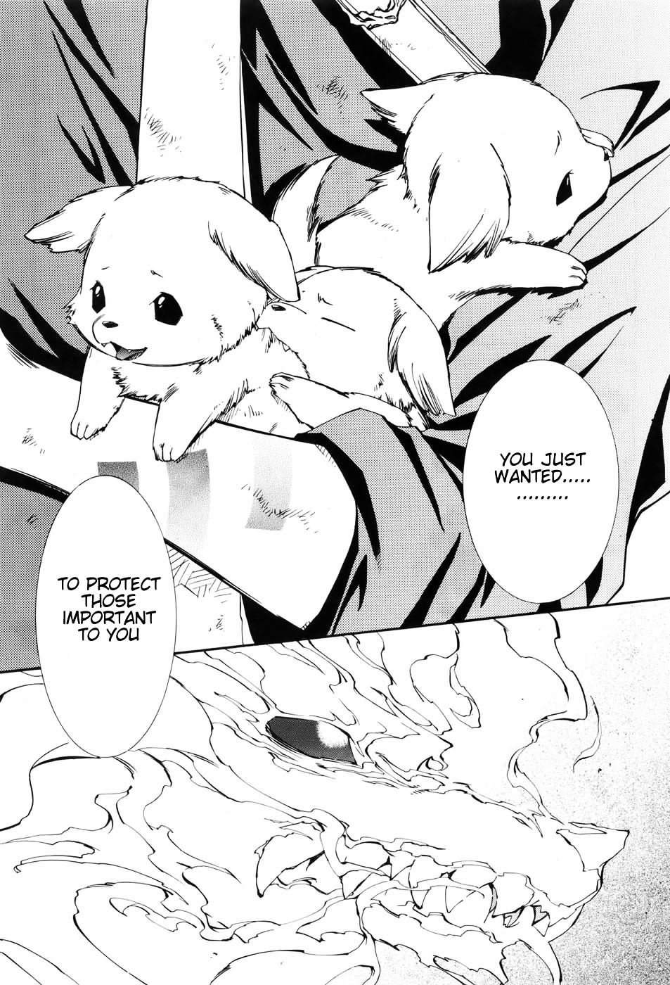 Toraneko Folklore Chapter 6 page 5 - Chapter 6 : Cr.Over 6 - Wandering Grief Dog<4>