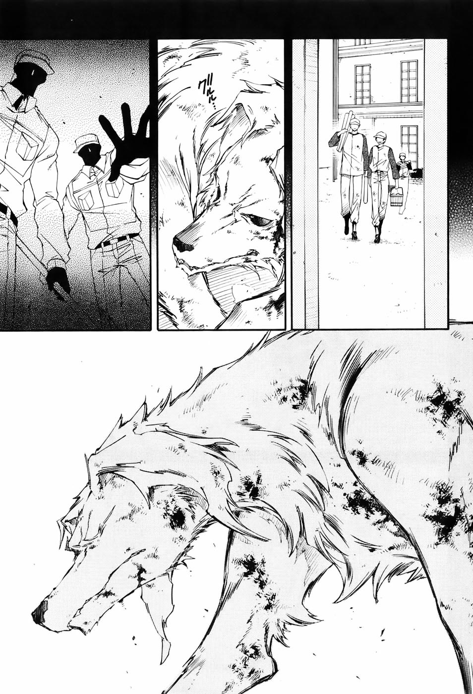 Toraneko Folklore Chapter 6 page 9 - Chapter 6 : Cr.Over 6 - Wandering Grief Dog<4>