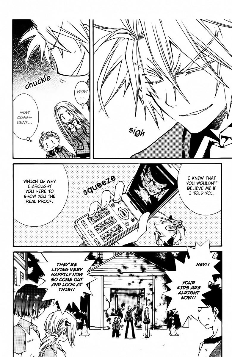Toraneko Folklore Chapter 7 page 10 - Chapter 7 : Cr.Over 7 - Club INVESTIGATE<1>