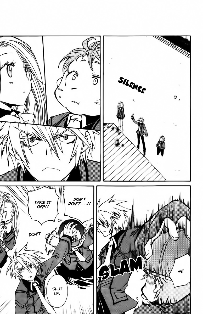 Toraneko Folklore Chapter 7 page 11 - Chapter 7 : Cr.Over 7 - Club INVESTIGATE<1>