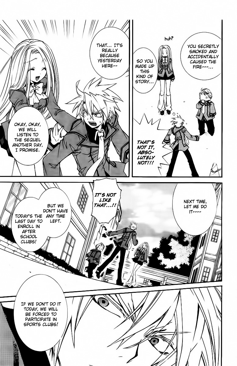 Toraneko Folklore Chapter 7 page 13 - Chapter 7 : Cr.Over 7 - Club INVESTIGATE<1>