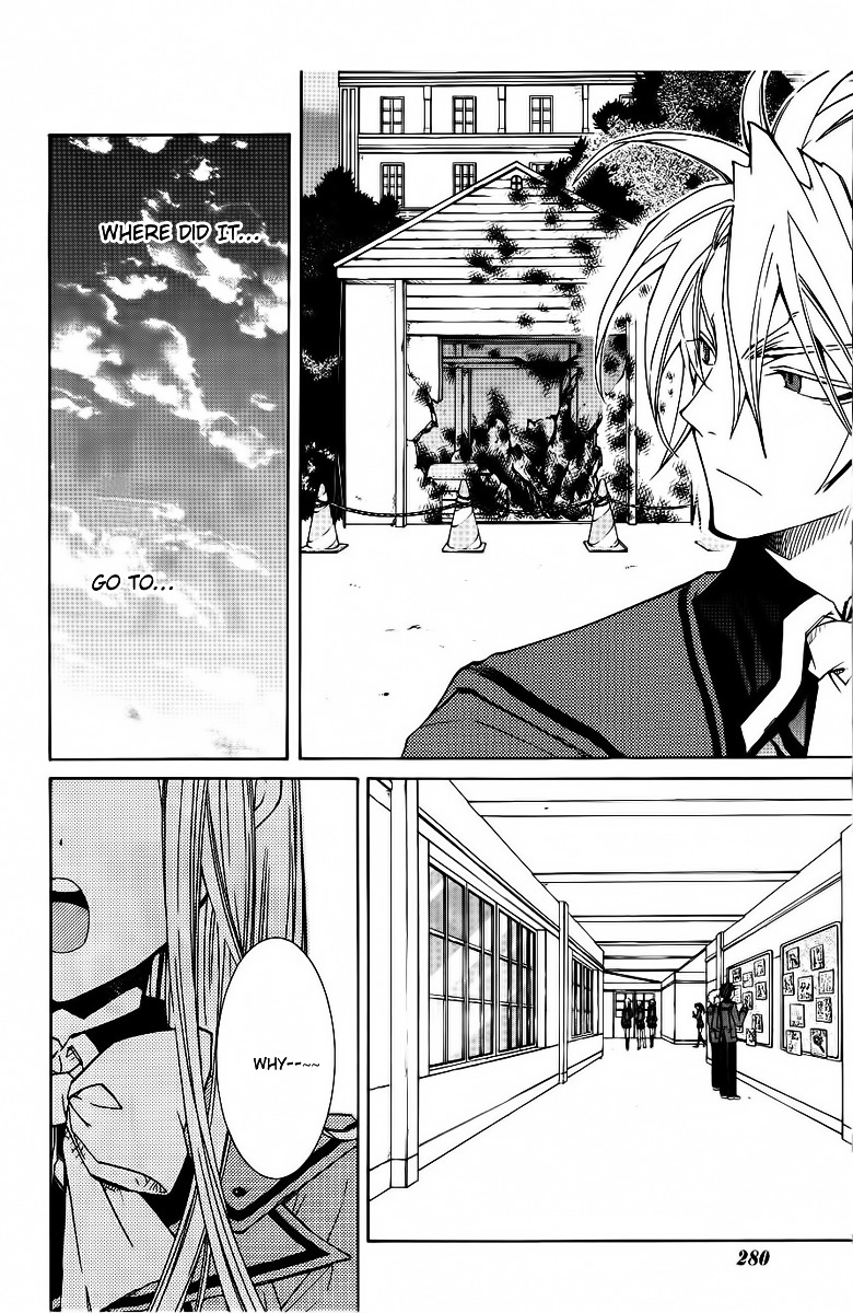 Toraneko Folklore Chapter 7 page 14 - Chapter 7 : Cr.Over 7 - Club INVESTIGATE<1>