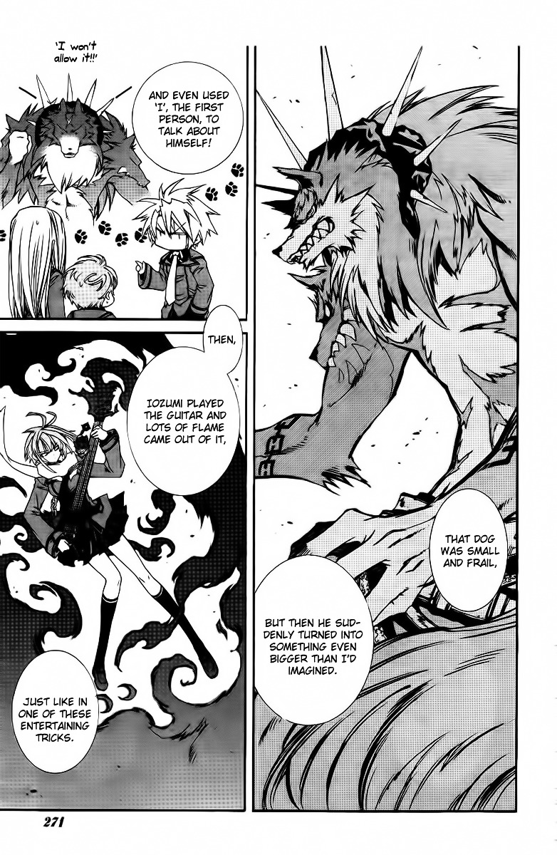 Toraneko Folklore Chapter 7 page 5 - Chapter 7 : Cr.Over 7 - Club INVESTIGATE<1>