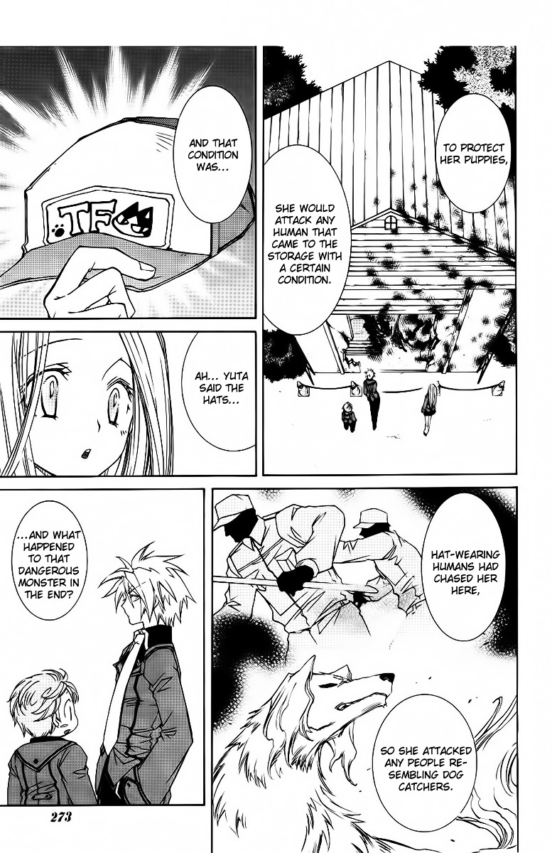 Toraneko Folklore Chapter 7 page 7 - Chapter 7 : Cr.Over 7 - Club INVESTIGATE<1>