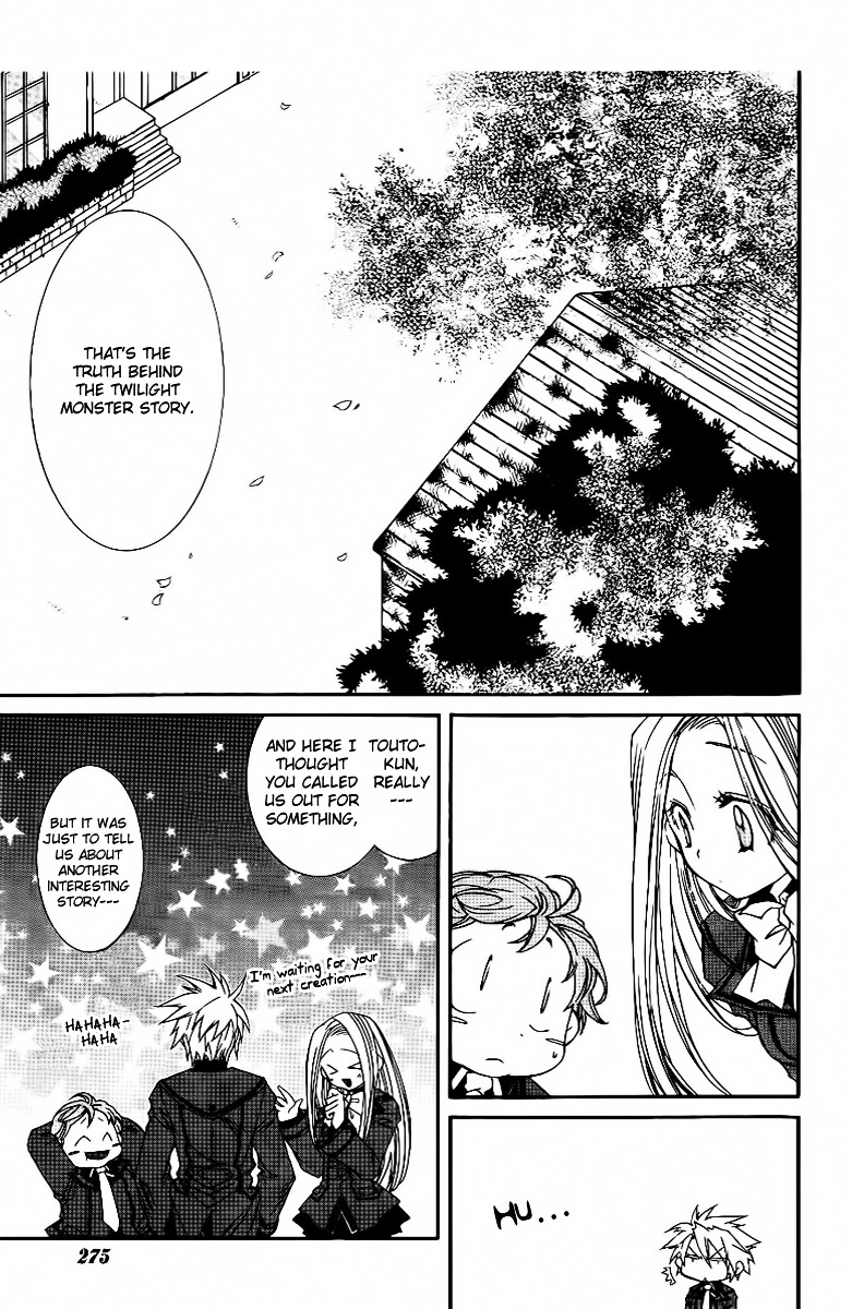 Toraneko Folklore Chapter 7 page 9 - Chapter 7 : Cr.Over 7 - Club INVESTIGATE<1>