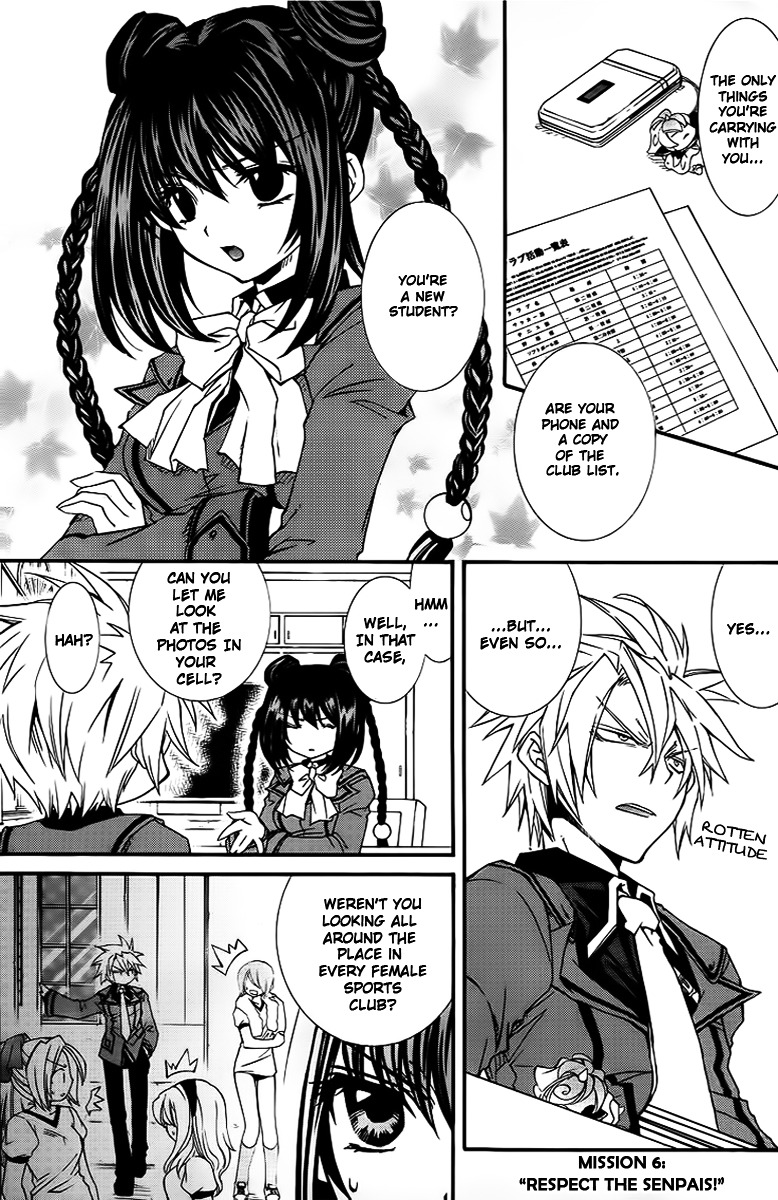Toraneko Folklore Chapter 8 page 10 - Chapter 8 : Cr.Over 8 - Club INVESTIGATE<2>