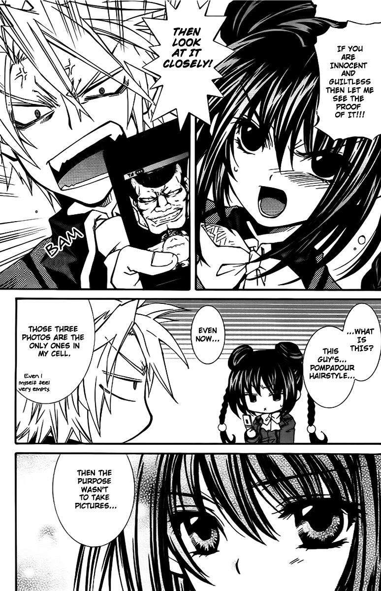 Toraneko Folklore Chapter 8 page 12 - Chapter 8 : Cr.Over 8 - Club INVESTIGATE<2>