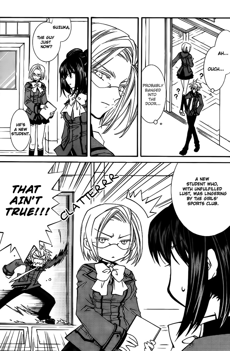 Toraneko Folklore Chapter 8 page 16 - Chapter 8 : Cr.Over 8 - Club INVESTIGATE<2>