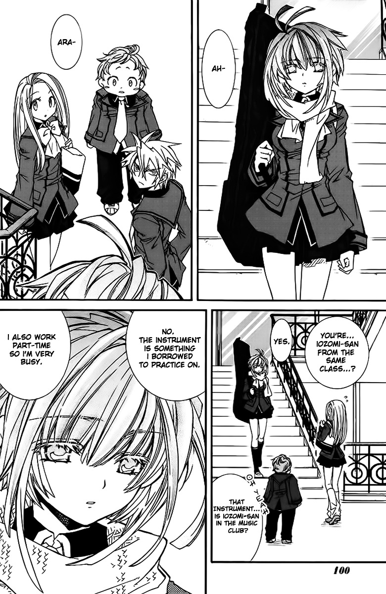 Toraneko Folklore Chapter 8 page 19 - Chapter 8 : Cr.Over 8 - Club INVESTIGATE<2>