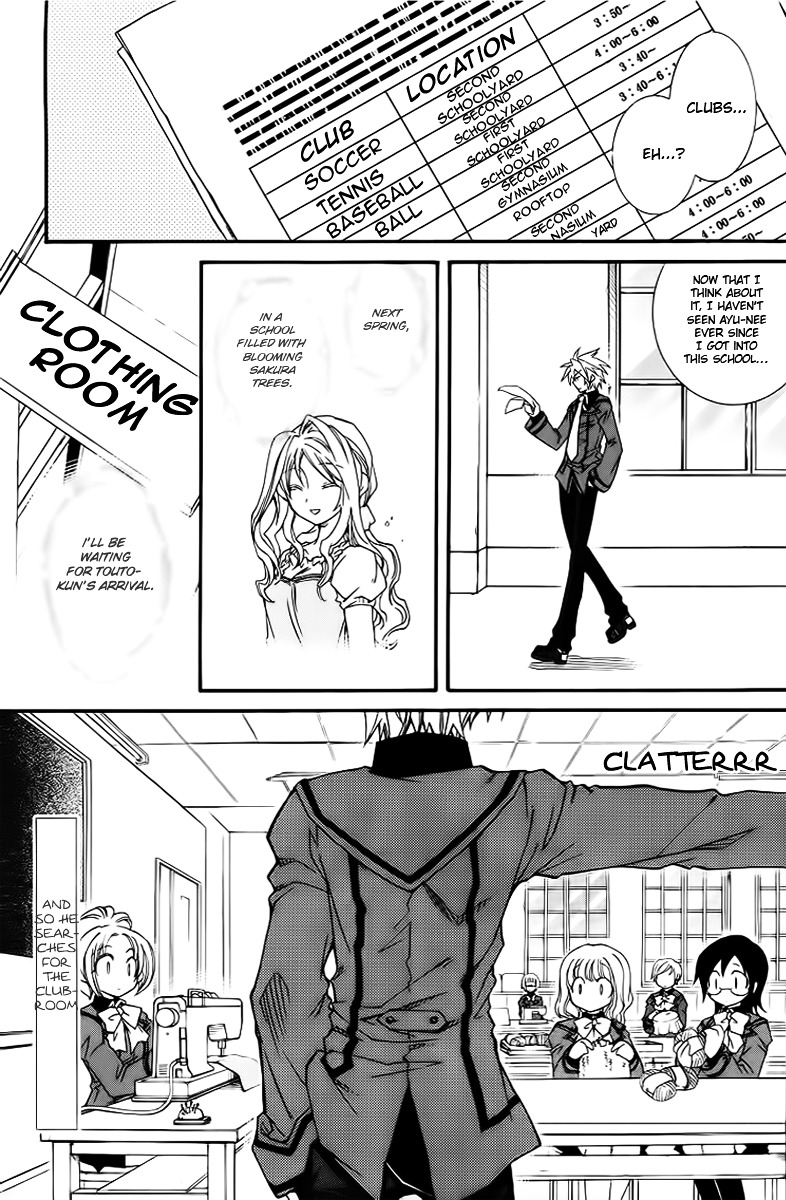 Toraneko Folklore Chapter 8 page 2 - Chapter 8 : Cr.Over 8 - Club INVESTIGATE<2>