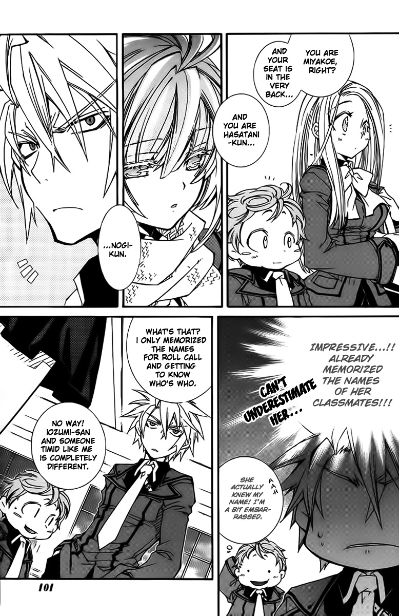 Toraneko Folklore Chapter 8 page 20 - Chapter 8 : Cr.Over 8 - Club INVESTIGATE<2>