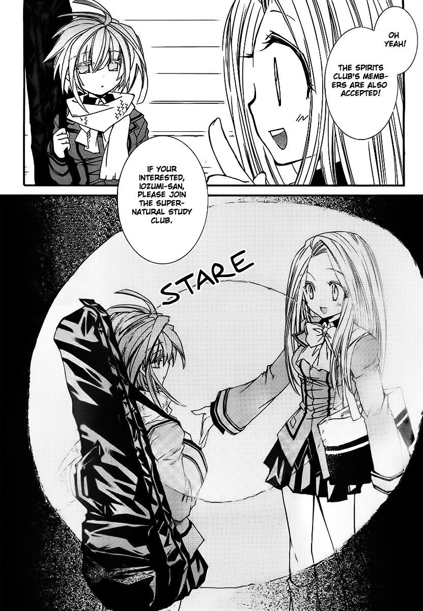 Toraneko Folklore Chapter 8 page 23 - Chapter 8 : Cr.Over 8 - Club INVESTIGATE<2>