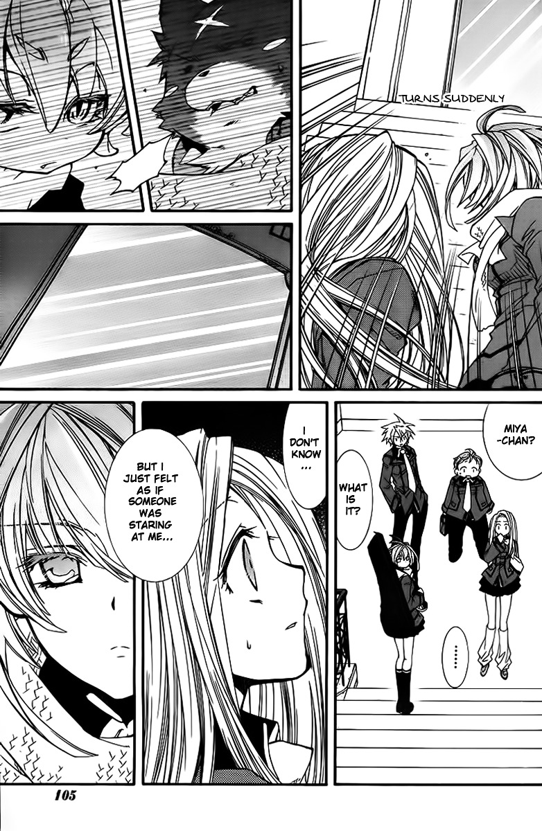 Toraneko Folklore Chapter 8 page 24 - Chapter 8 : Cr.Over 8 - Club INVESTIGATE<2>