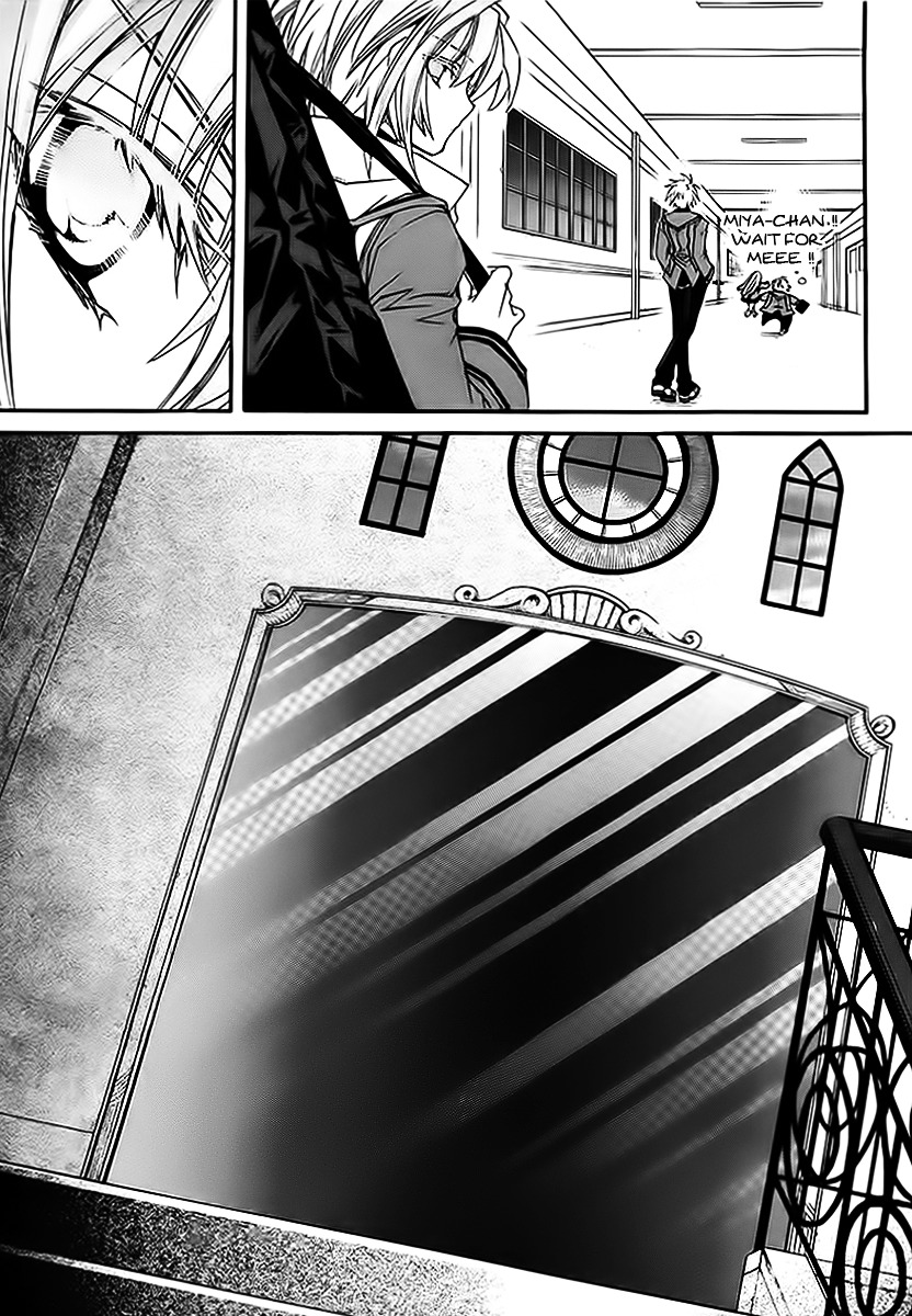 Toraneko Folklore Chapter 8 page 26 - Chapter 8 : Cr.Over 8 - Club INVESTIGATE<2>