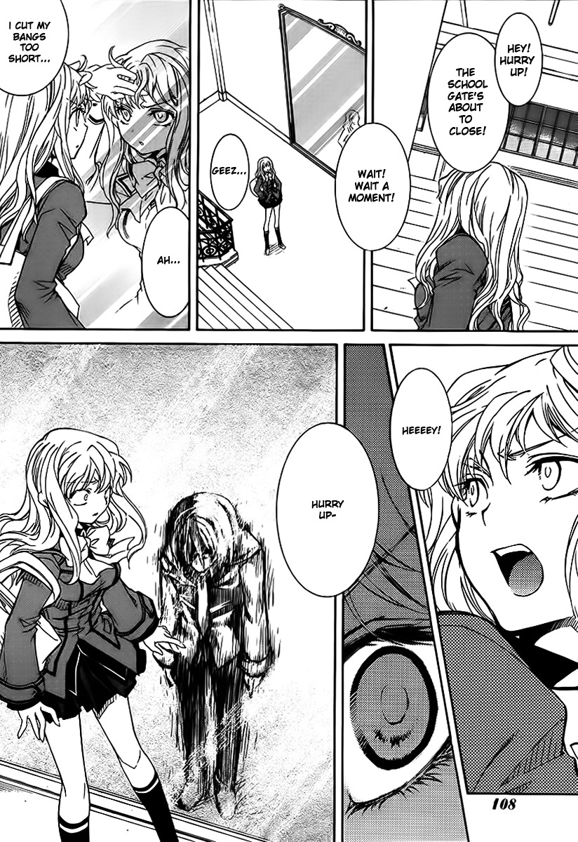 Toraneko Folklore Chapter 8 page 27 - Chapter 8 : Cr.Over 8 - Club INVESTIGATE<2>