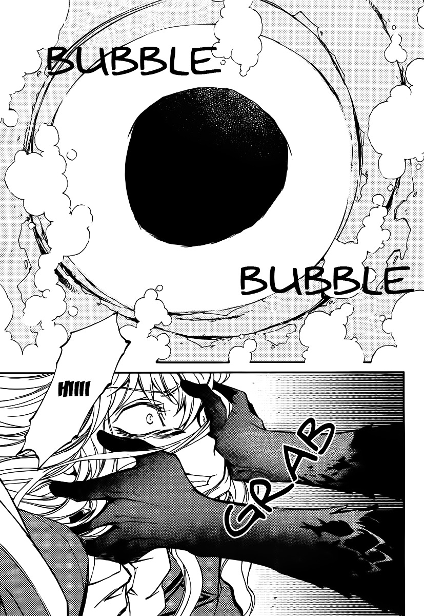 Toraneko Folklore Chapter 8 page 28 - Chapter 8 : Cr.Over 8 - Club INVESTIGATE<2>