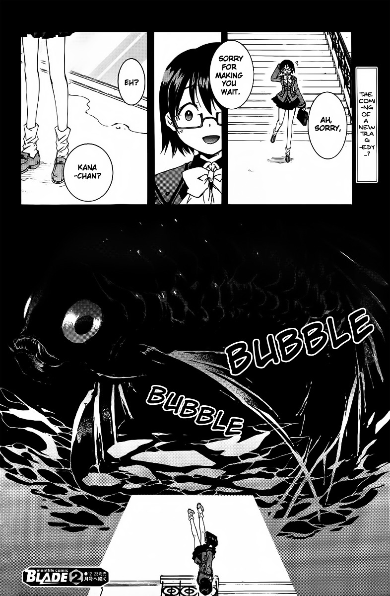 Toraneko Folklore Chapter 8 page 29 - Chapter 8 : Cr.Over 8 - Club INVESTIGATE<2>