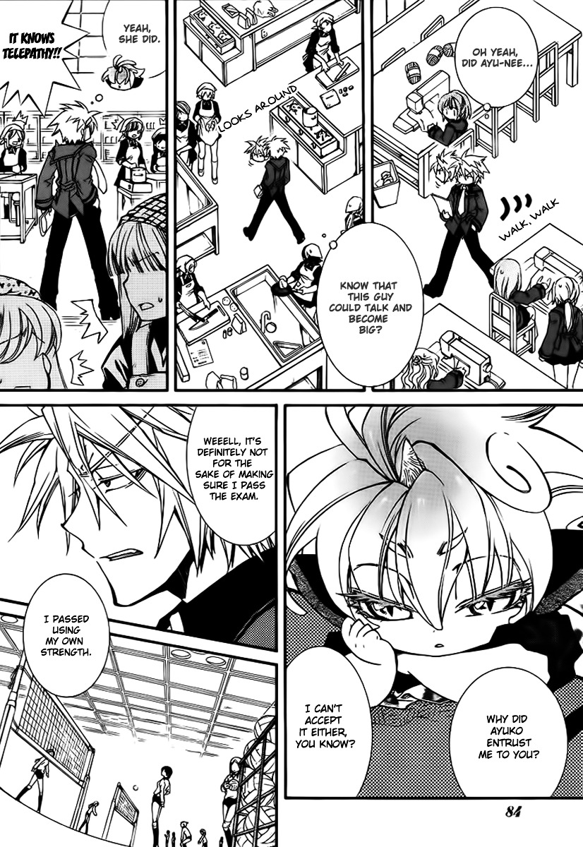 Toraneko Folklore Chapter 8 page 3 - Chapter 8 : Cr.Over 8 - Club INVESTIGATE<2>