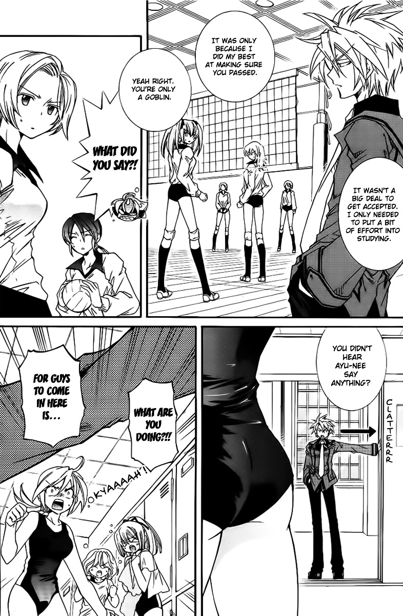 Toraneko Folklore Chapter 8 page 4 - Chapter 8 : Cr.Over 8 - Club INVESTIGATE<2>
