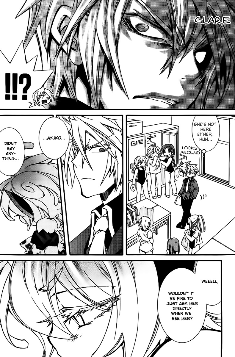 Toraneko Folklore Chapter 8 page 5 - Chapter 8 : Cr.Over 8 - Club INVESTIGATE<2>
