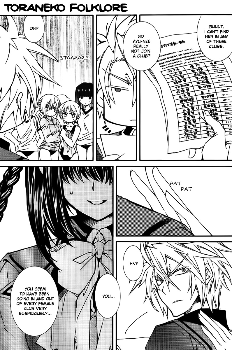 Toraneko Folklore Chapter 8 page 6 - Chapter 8 : Cr.Over 8 - Club INVESTIGATE<2>