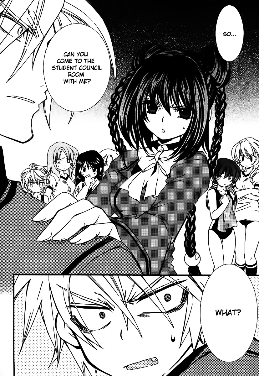 Toraneko Folklore Chapter 8 page 7 - Chapter 8 : Cr.Over 8 - Club INVESTIGATE<2>