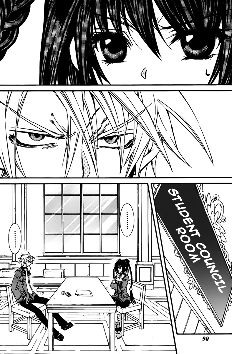 Toraneko Folklore Chapter 8 page 9 - Chapter 8 : Cr.Over 8 - Club INVESTIGATE<2>