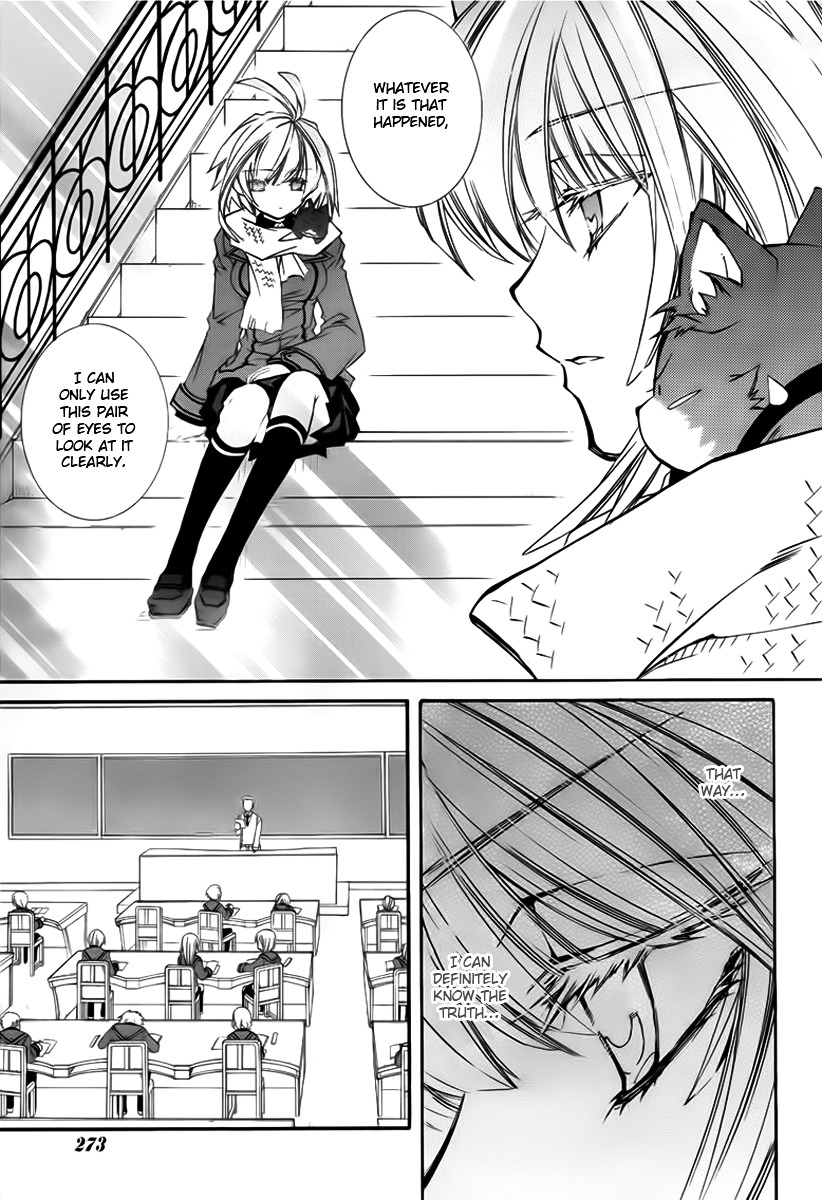 Toraneko Folklore Chapter 9 page 14 - Chapter 9 : Cr.Over 9 - aquatic in the mirror<1>