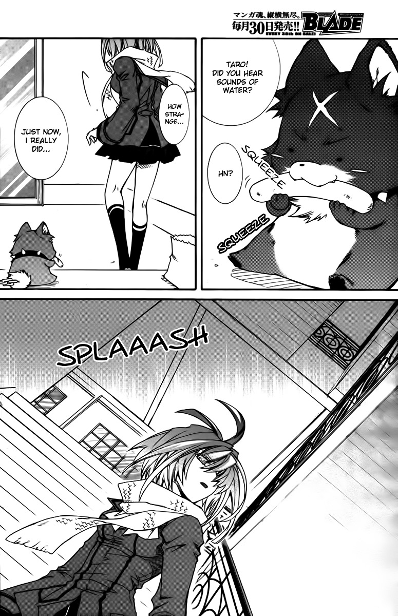 Toraneko Folklore Chapter 9 page 18 - Chapter 9 : Cr.Over 9 - aquatic in the mirror<1>