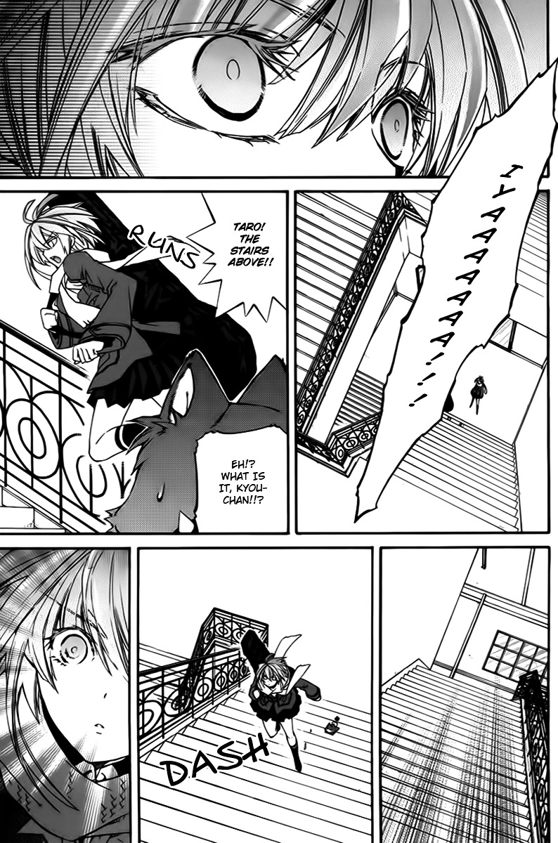Toraneko Folklore Chapter 9 page 19 - Chapter 9 : Cr.Over 9 - aquatic in the mirror<1>