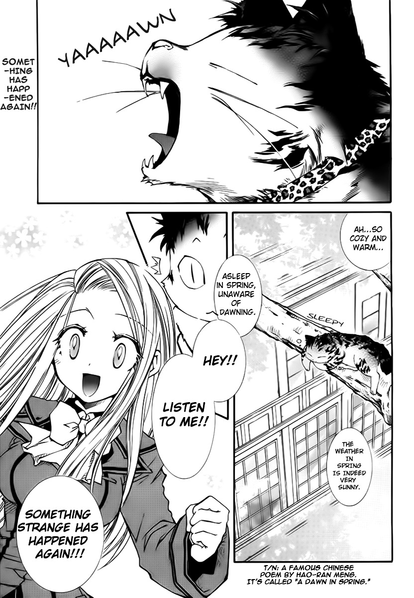 Toraneko Folklore Chapter 9 page 2 - Chapter 9 : Cr.Over 9 - aquatic in the mirror<1>