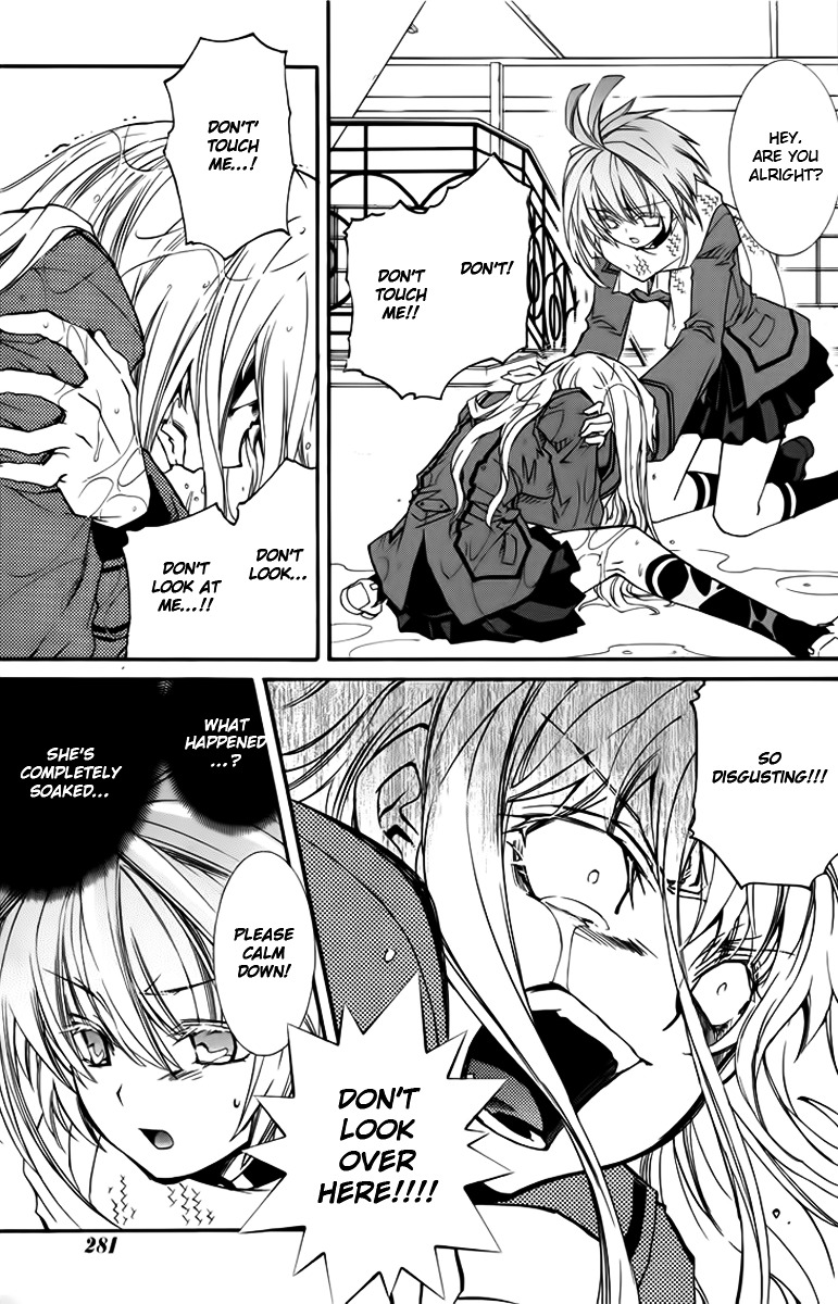 Toraneko Folklore Chapter 9 page 21 - Chapter 9 : Cr.Over 9 - aquatic in the mirror<1>