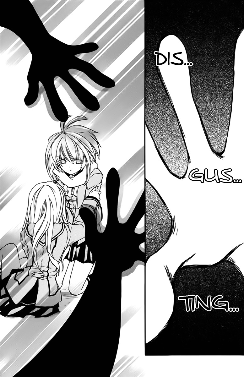 Toraneko Folklore Chapter 9 page 23 - Chapter 9 : Cr.Over 9 - aquatic in the mirror<1>