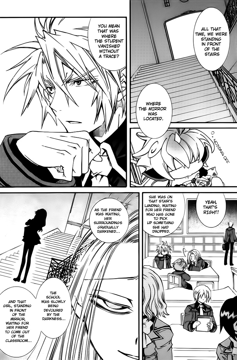 Toraneko Folklore Chapter 9 page 5 - Chapter 9 : Cr.Over 9 - aquatic in the mirror<1>