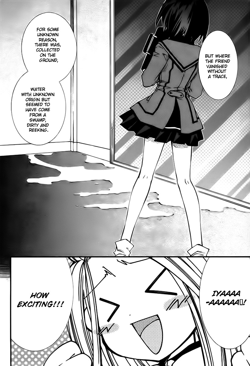 Toraneko Folklore Chapter 9 page 7 - Chapter 9 : Cr.Over 9 - aquatic in the mirror<1>
