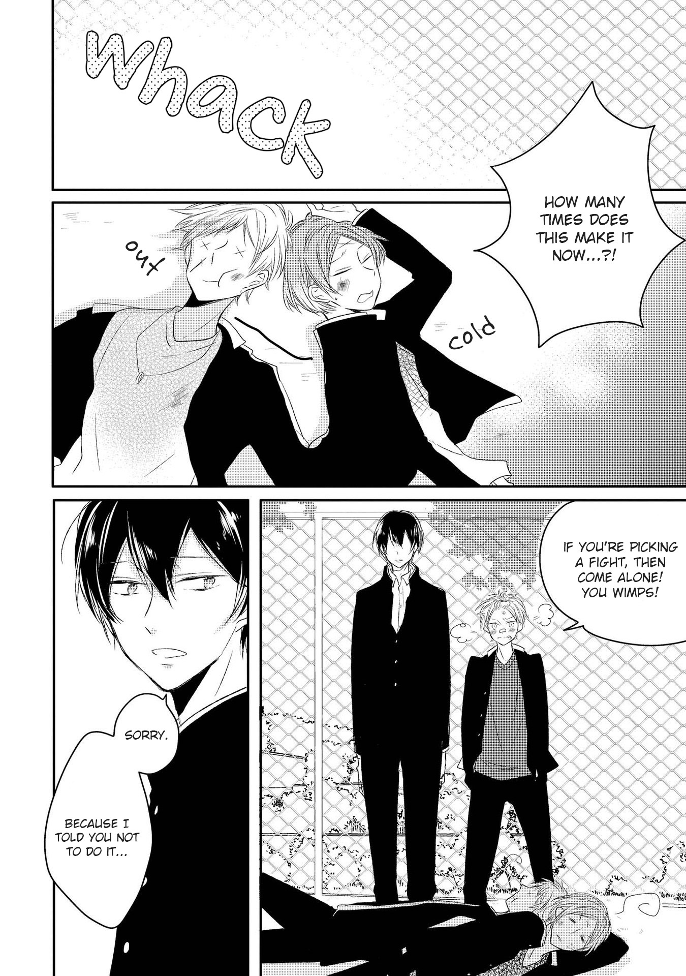 Toraneko no Shitsukekata Chapter 1 page 11 - Chapter 1: How to Tame a Tigercat Chapter 1
