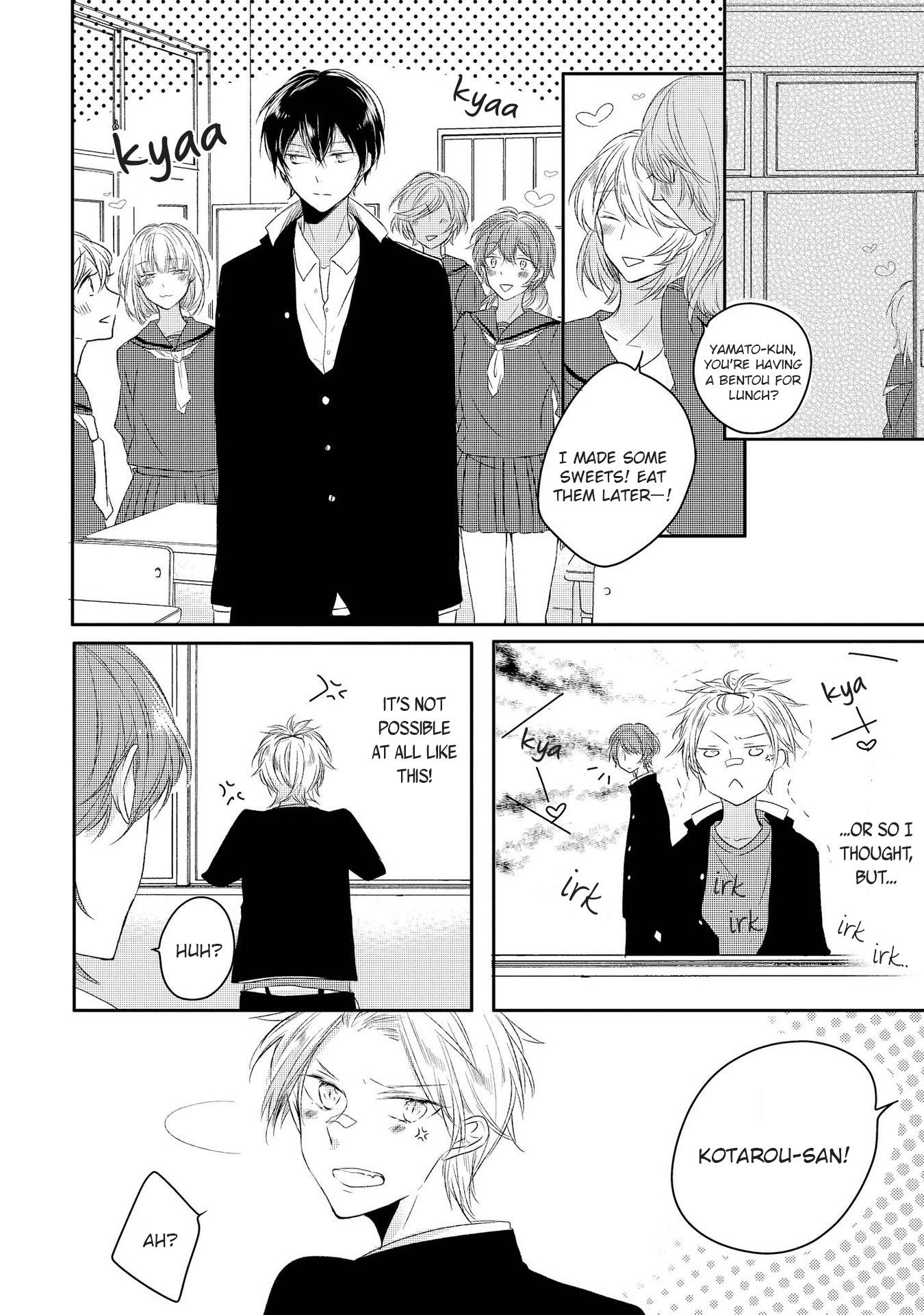 Toraneko no Shitsukekata Chapter 1 page 15 - Chapter 1: How to Tame a Tigercat Chapter 1