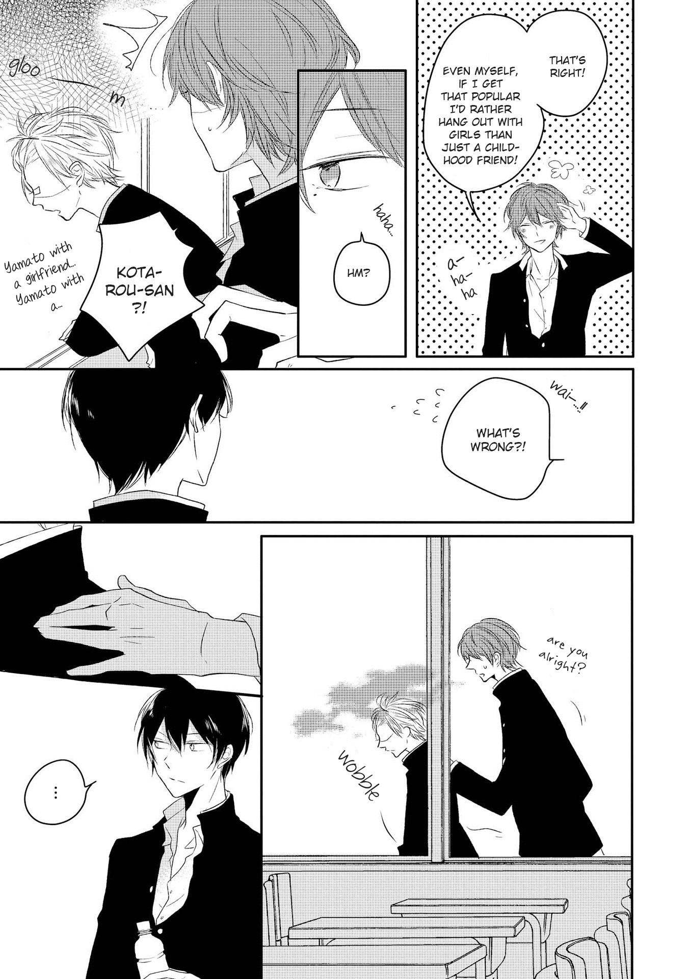 Toraneko no Shitsukekata Chapter 1 page 18 - Chapter 1: How to Tame a Tigercat Chapter 1
