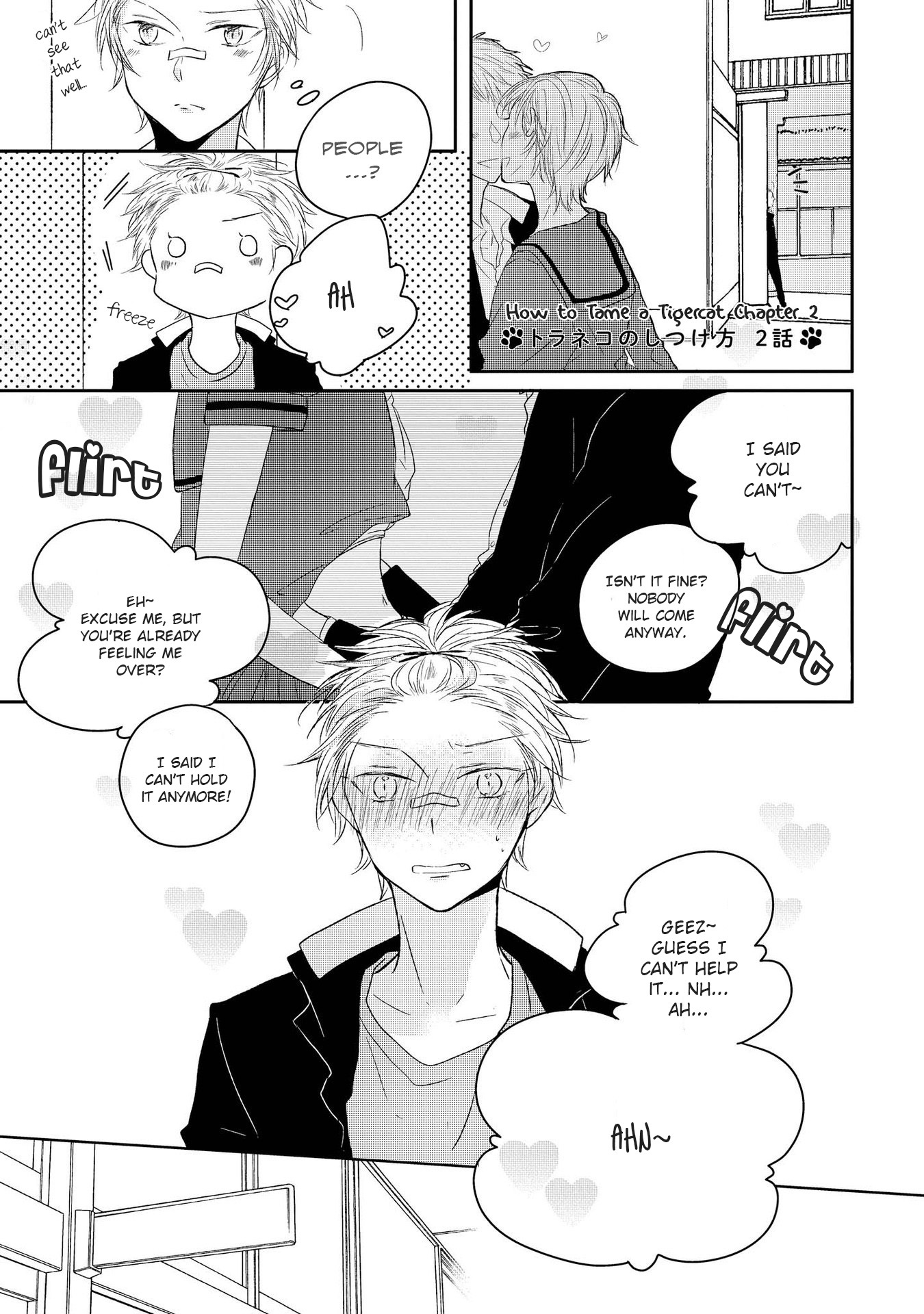 Toraneko no Shitsukekata Chapter 2 page 1 - Chapter 2: How to Tame a Tigercat Chapter 2