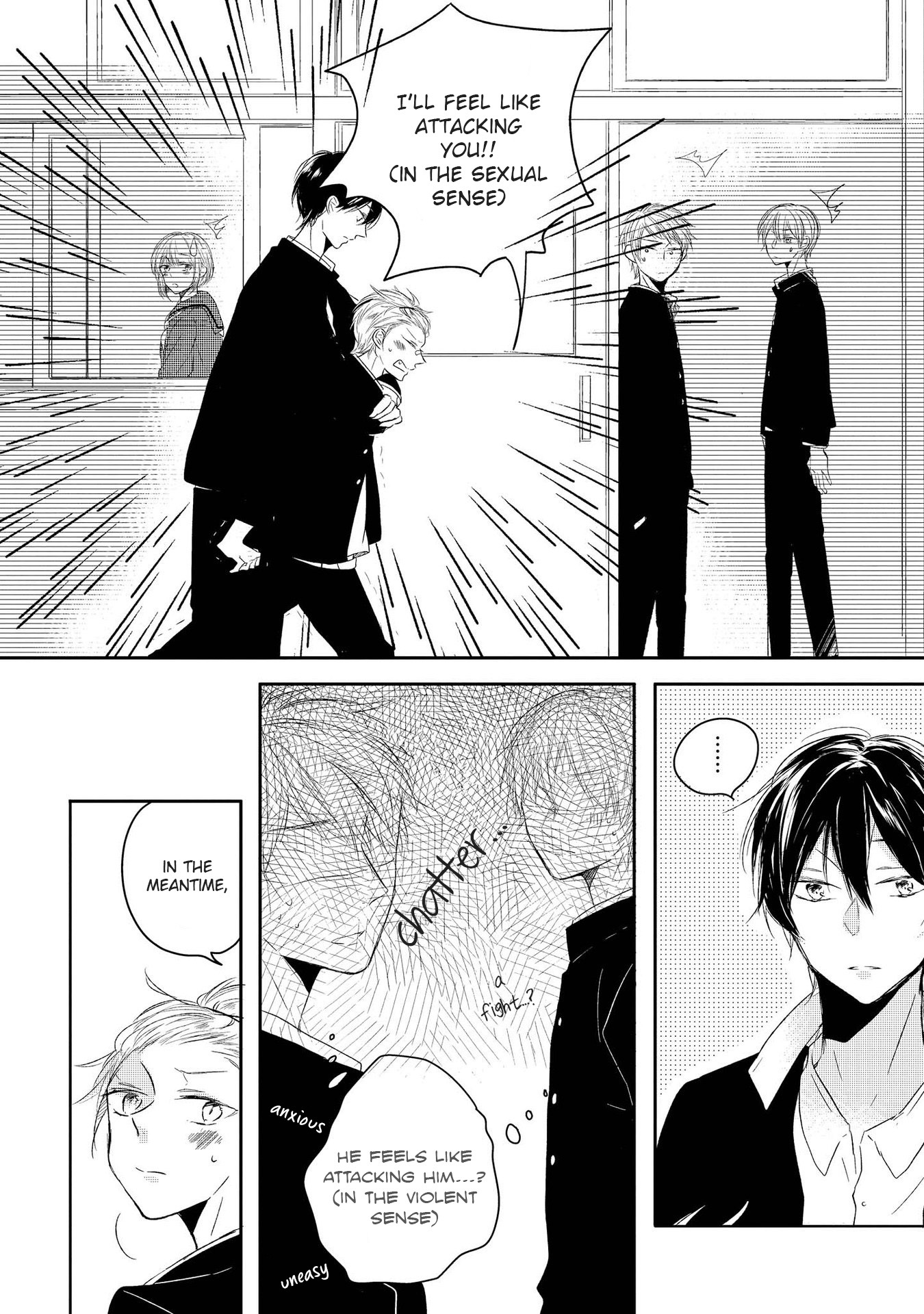 Toraneko no Shitsukekata Chapter 2 page 6 - Chapter 2: How to Tame a Tigercat Chapter 2