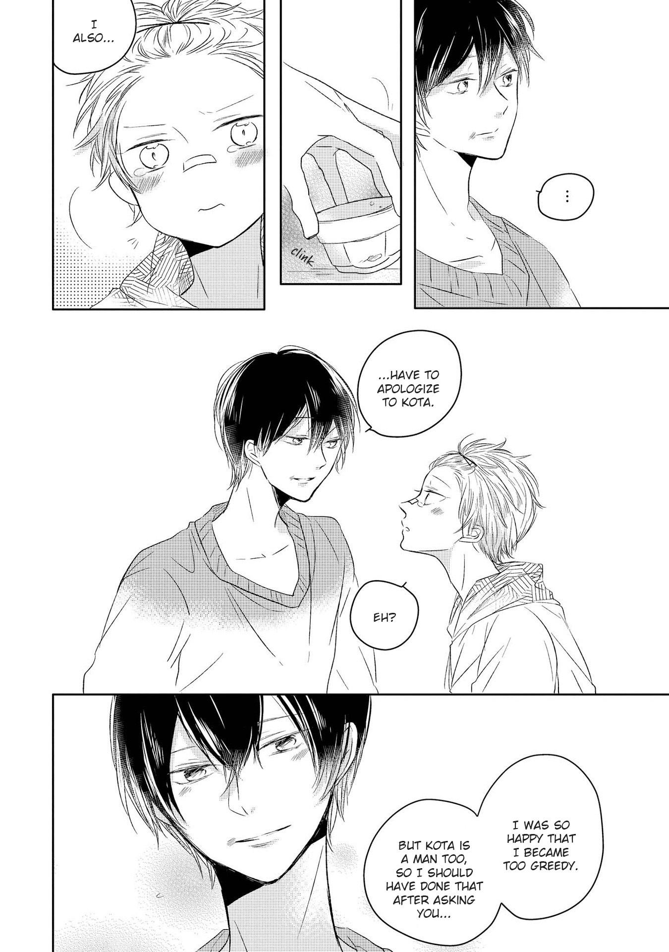 Toraneko no Shitsukekata Chapter 3 page 20 - Chapter 3: How to Tame a Tigercat Chapter 3