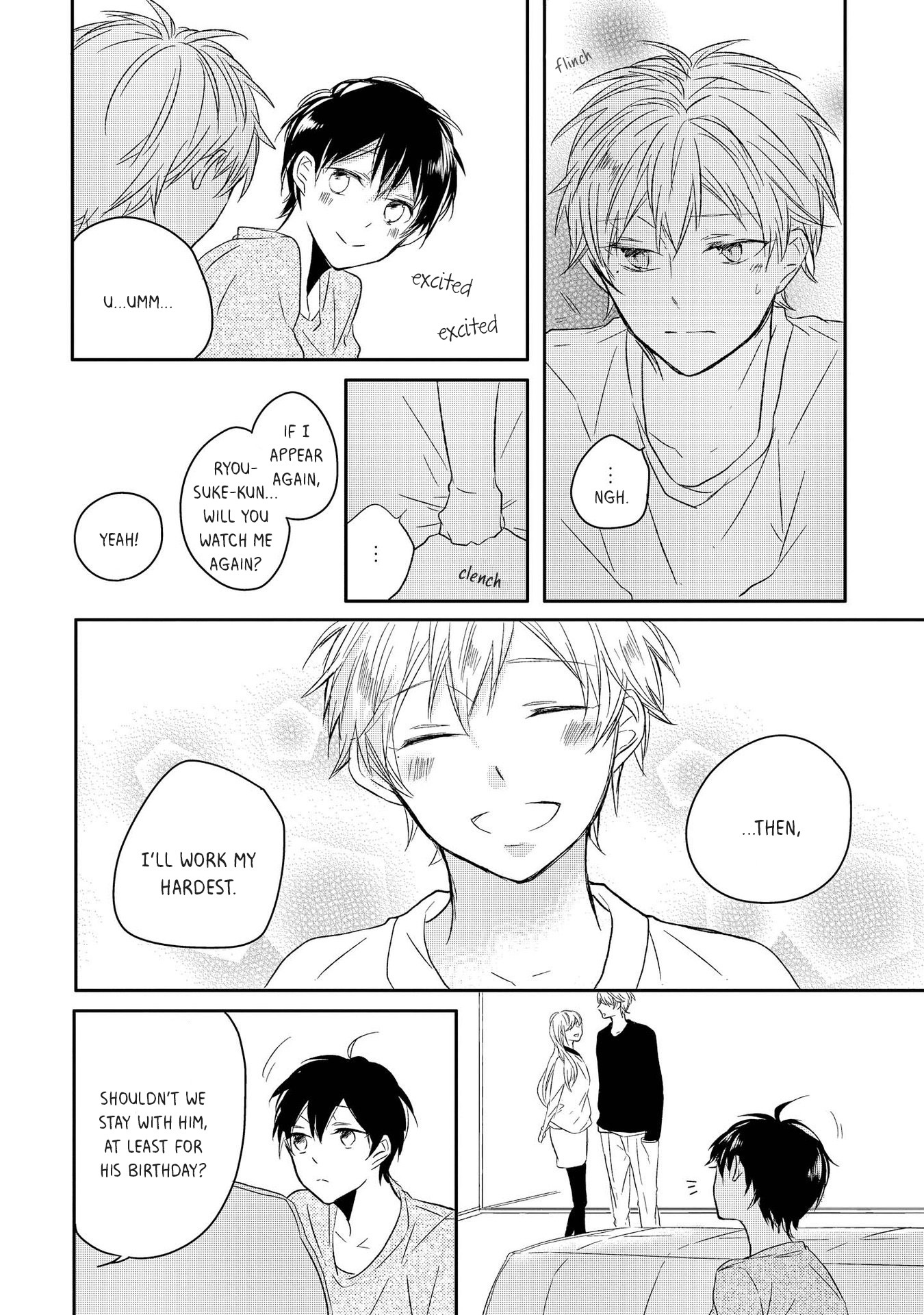 Toraneko no Shitsukekata Chapter 4 page 6 - Chapter 4: A Kiss to the Little Finger Part 1